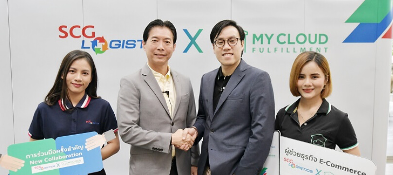 Press SCG x Mycloud_Big data Technology